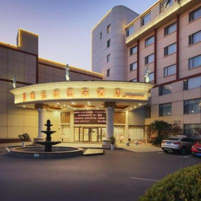 Vienna International Hotel - Shanghai Jiaotong University Humin Road