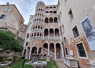 SPIRAL~Canal~View