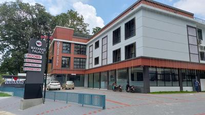 Wayanad Palace