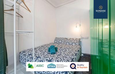 LAW 5 - DIGS - INVOICE and REDUCED PRICE only via SUNRISE SHORT LETS DUNDEE, 2 rooms, 4 Double Beds, Fully Equipped, Free Parking, WiFi, 3xSmart TVs, Group