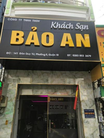 KHÁCH SẠN BẢO AN
