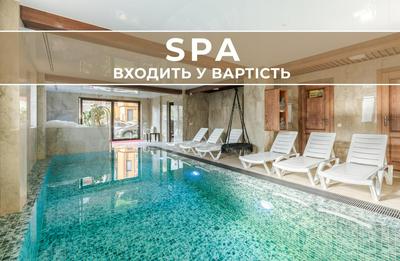 Villa Morishka & SPA