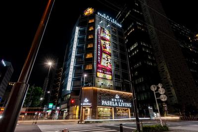 HOTEL PASELA LIVING - Vacation STAY 84860v