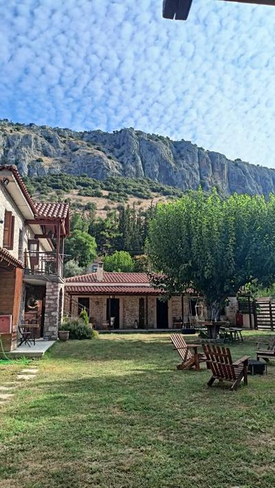 Theopetra Home