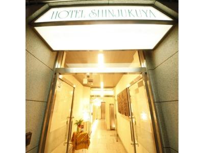 Hotel Shinjukuya - Vacation STAY 74762v