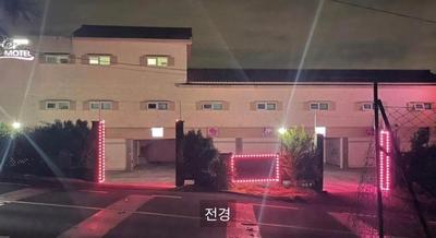 Hera drive in hotel