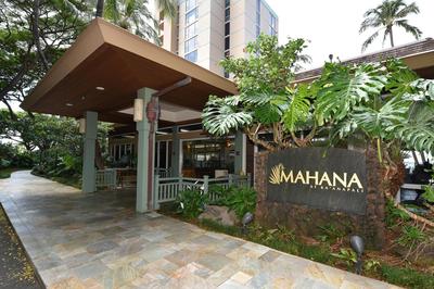 Mahana 307 · MA 307 OceanFront Condo w Pool AC
