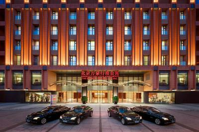 The Imperial Mansion, Beijing - Marriott Executive Apartments