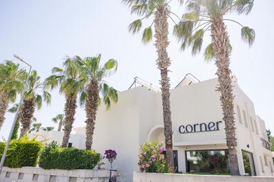 Bitez Corner Boutique Hotel