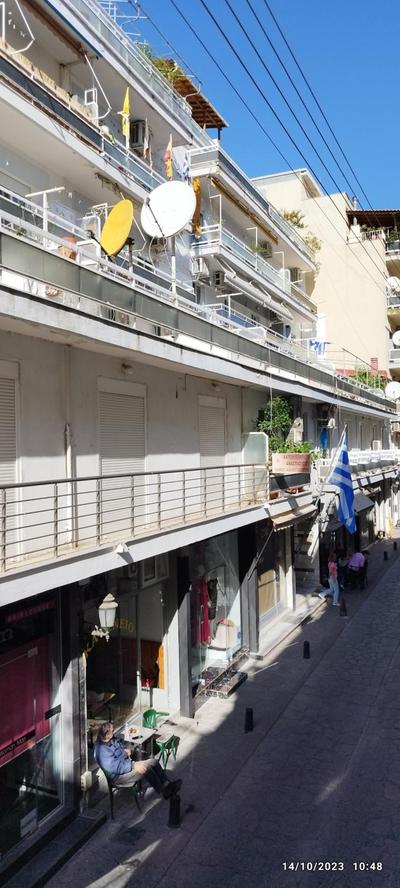 Kentrikon Guest House