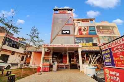 Hotel O Krishna Palace