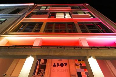 Your cube place at Ermou - Plaka