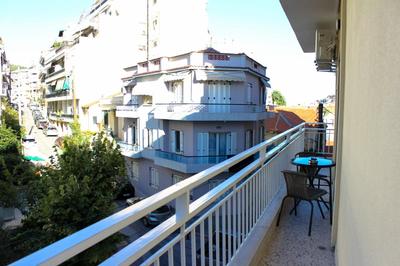 Happy Apartment, Kavala