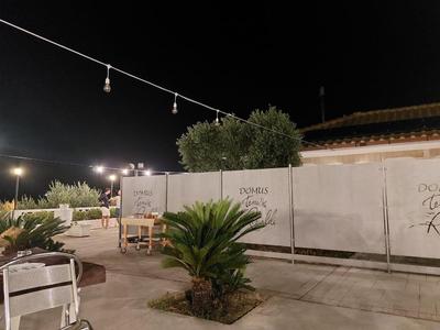 Domus Tenuta Rinaldi