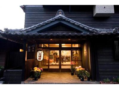 Ryokan Yamashiroya - Vacation STAY 21537v