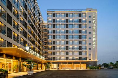 Rezen Select Hotel Guagnzhou Baiyun International Airport T2