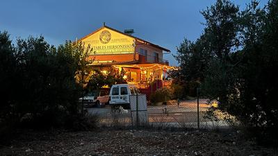 Arion Stables & Apartments