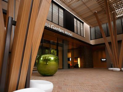 Mitsui Garden Hotel Kashiwa-No-Ha - Chiba