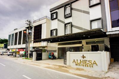 Super OYO Alhesa Residence