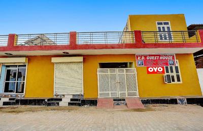 Hotel O K D Guest House