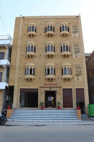 Hotel Vivan Palace