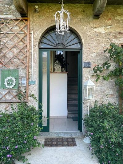 La Maison de Nada