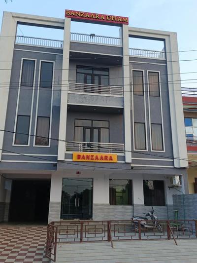 Shree Banzaara Dham