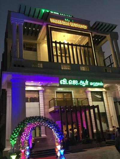 Vinayagam Residency