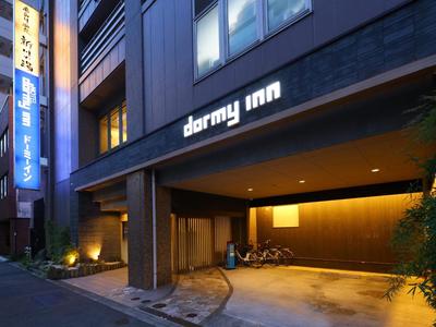 Dormy Inn Tokyo Hatchobori - Natural Hot Spring
