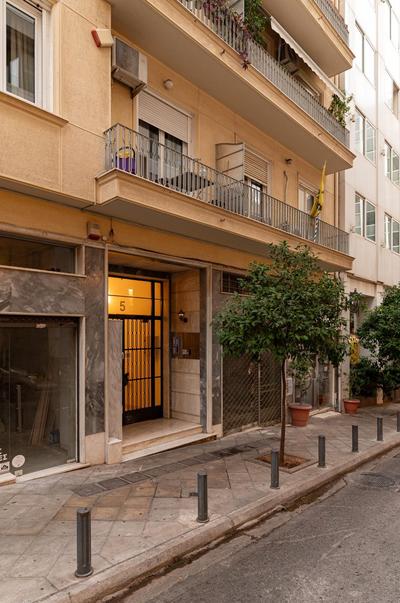 Urban Retreat in the Heart of Athens