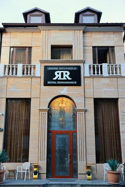 Royal Renaysance