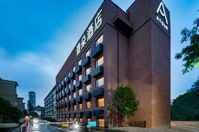 Atour Hotel Hangzhou Wulin Plaza Baochu Road
