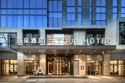Atour Hotel Kunming Nanyue City