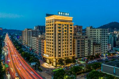 Atour X Hotel Dongguan Chang'an Wanda
