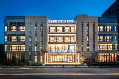 Atour Hotel Nanjing Qidi Street Qinlin Science and Technology Park