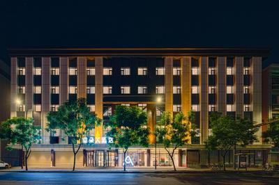 Atour X Hotel Chengdu Shuangnan Wuhou Avenue Station