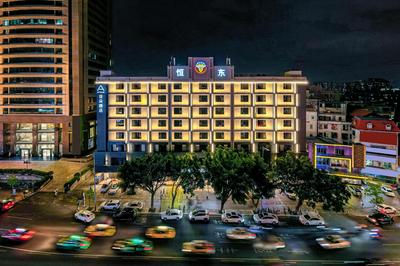 Atour Hotel Guangzhou Pazhou Exhibition Center Information Port