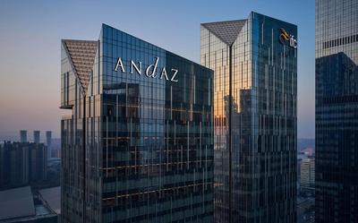 Andaz Nanjing Hexi, By Hyatt