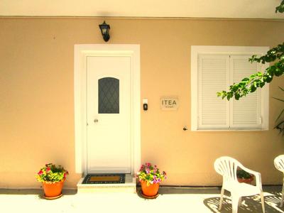 Itea Home