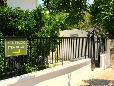 Itea Studio