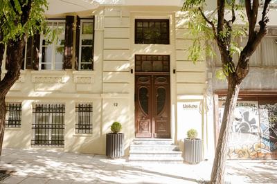 Taskou Luxury Suites