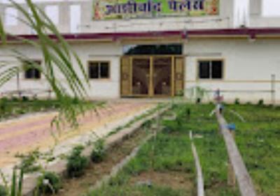 Hotel Ashirwad Palace Bihar