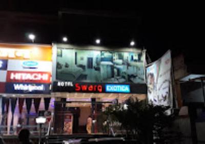 Swarg Exotica Bihar