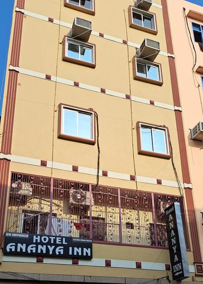 Hotel Ananya Inn