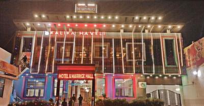 The RAI’S Palace - Hotel and Banquet