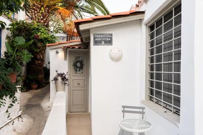 Villa Artemis Cycladic Charmed !