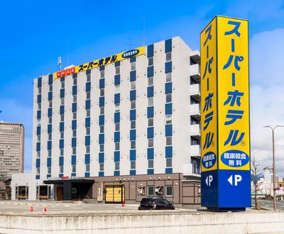 Super Hotel Yamagataeki Nishiguchi Hot Spring