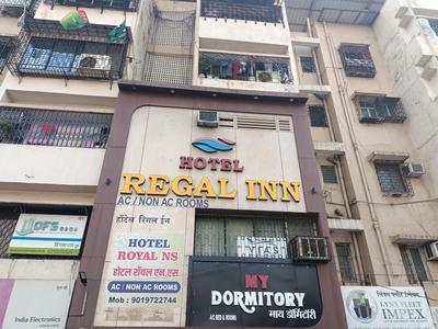 Hotel Regal Inn Andheri - Nearest Mumbai Airport T1