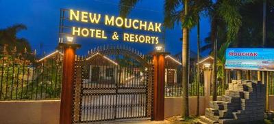 NEW MOUCHAK HOTEL & RESORTS
