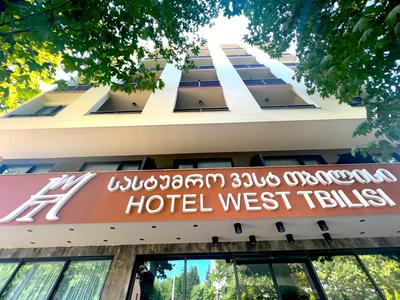 HOTEL WEST TBILISI